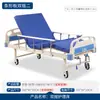 Camas de hospital ajustables para enfermería, diseñadas específicamente para pacientes, están disponibles para venta al por mayor.. Estas camas médicas para ancianos pueden alojar tanto a adultos como a personas mayores y son adecuadas para su uso en residencias de ancianos.