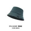 Sombrero de Pescador Minimalista de Color Sólido Estilo Japonés para Mujer, Sombrero de Cubo Versátil Casual para Primavera y Verano con Protección Solar Que Hace que el Rostro Parezca Más Pequeño