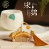 Colgante de Moda Estilo Antiguo de Brocado de Bote de Dragón y Zongzi de Colores, Colgante para Bolso, Adorno para Colgar en el Coche, Cadena para Teléfono, Llavero, Regalo Hecho a Mano