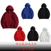 Sudaderas con Capucha de Algodón Estilo Europeo y Americano con Forro Polar de Cielo Estrellado para Hombre y Mujer, Sudadera de Una Pieza con Cremallera de Polar para Parejas con Logo Impreso Personalizado, Estilo de Pareja para Invierno