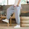 Estilo Chino Vestido Tang para Hombre Pantalones Harlan Lino Algodón Lino Casual Holgado Linterna para Hombre Talla Extra Hombre Gordo Primavera y Otoño