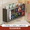 Estante lateral magnético para refrigerador para film transparente, toallas de papel y bolsas de almacenamiento - una herramienta mágica de almacenamiento para la cocina