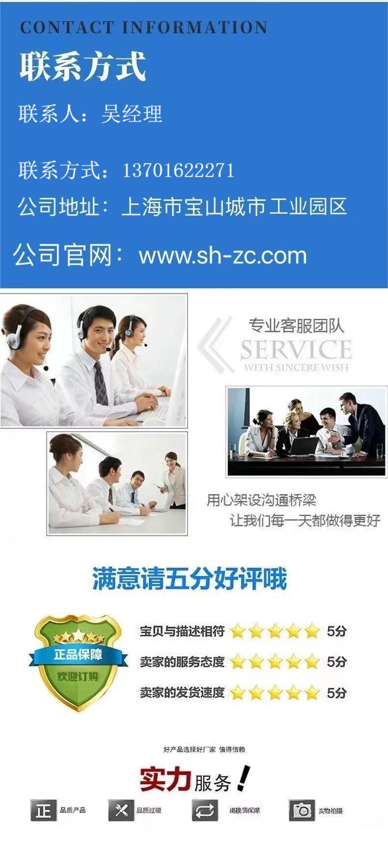 联系方式