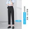Pantalones de traje negros para mujer, nuevo estilo otoño 2026, talla grande, adelgazantes, para el trabajo, formales, cropped, petite, profesionales, de pierna recta