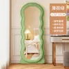 Espejo de Vestir de Moda para Dormitorio del Hogar, Espejo de Pie de Lujo para Niñas, Espejo Irregular de Cuerpo Entero Estilo Ins Ondulado