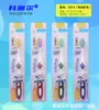 [Venta al por mayor de cepillos de dientes] Cepillo de dientes Kelier para adultos Cepillo de dientes de cerdas suaves Cepillo de dientes de alta gama Tarjetero de limpieza Fabricante Mayorista