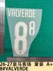 26-27 Coleção de Jogo Fora de Casa do Real Madrid Roupas Infantis Camisas Letras Números A+ Patches de Transferência Térmica Uniformes de Futebol Bolas
