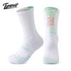 Calcetines de baloncesto para hombre, estilo americano, largos, profesionales, de combate Elite, con fondo de toalla, gruesos, antideslizantes, altos