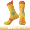 Calcetines Coolmax Hechos a Medida Profesionales para Correr, Calcetines Deportivos Absorbentes de Sudor de Secado Rápido Hechos a Medida, Soporte para Personalización con Imágenes y Muestras