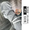 Pantalones de sarga gris de pierna ancha para mujer, nuevos pantalones rectos antiarrugas de primavera y otoño, pantalones deportivos casuales de punto suelto de corte estrecho y caída suave.