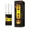Wan Tong Yi Spray Ling Jue Gu Spray Dor nas Articulações Alívio da Dor Líquido Lesão de Entorse na Cintura Óleo de Massagem Spray de Cuidados
