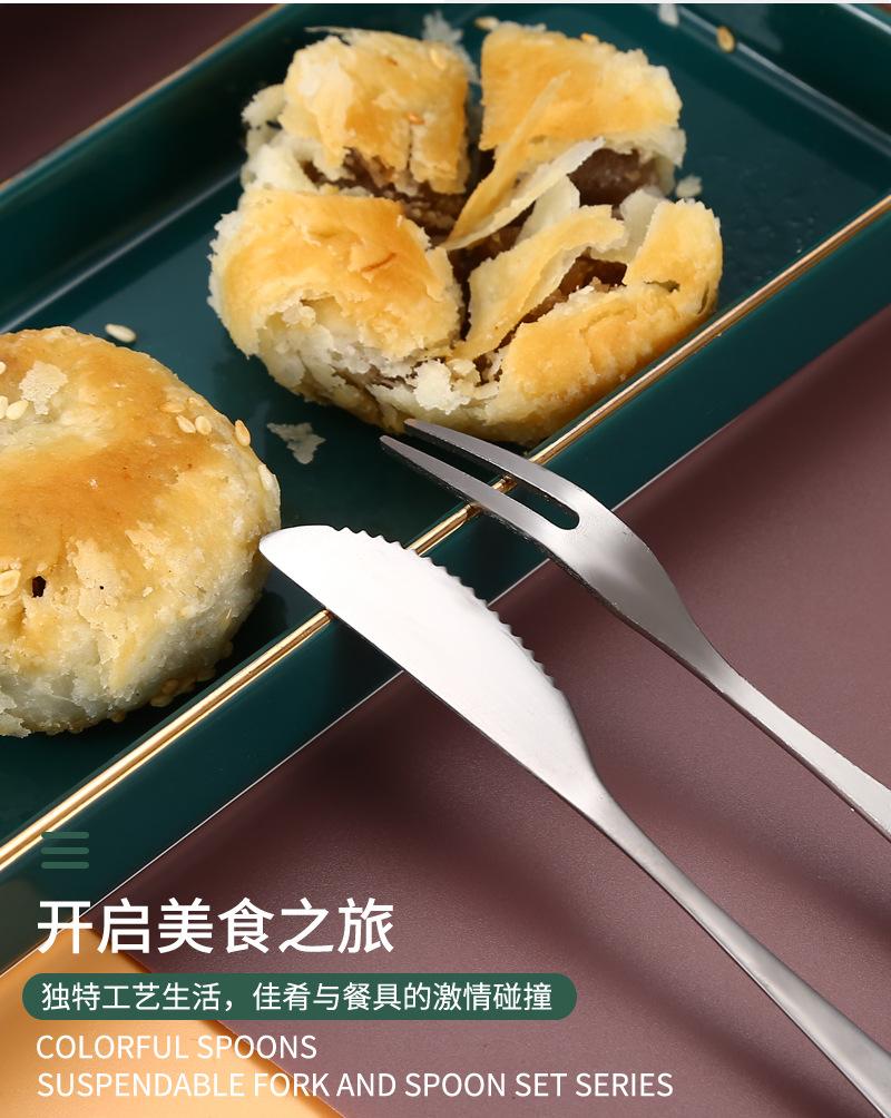 47月饼刀叉不锈钢礼盒套装_03.jpg