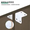 Soporte de Esquina Blanco de Acero Blanco Acero Inoxidable de Ángulo Recto en Forma de L con 4 Agujeros Soporte de Esquina Engrosado Placa de Fijación para Muebles Gabinetes Accesorios de Conexión de Soporte