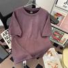 Camiseta Pesada Americana de Manga Curta para Mulheres no Verão Nova Solta Tendência Marca Tops de Meia Manga para Casais Versátil Camiseta de Veludo Camurça