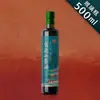 [Palace Mountain] Aceite de Camelia Orgánico 500ml Aceite de Camelia Prensado Físicamente Fuente Pura de Aceite de Camelia Fabricante