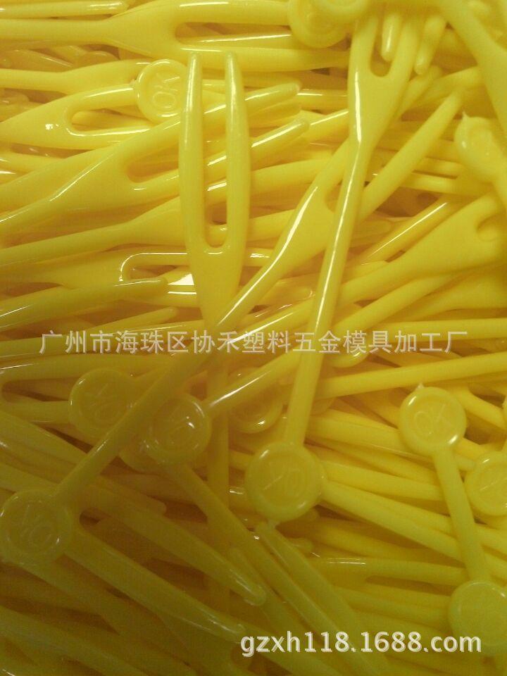 6F23372178CF79242E6D9FA09DB4F2