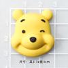 Cola macia Pooh Urso Morango urso boneca diy jóias creme cola caixa de telefone papelaria caixa decorativa patch sapatos fivela