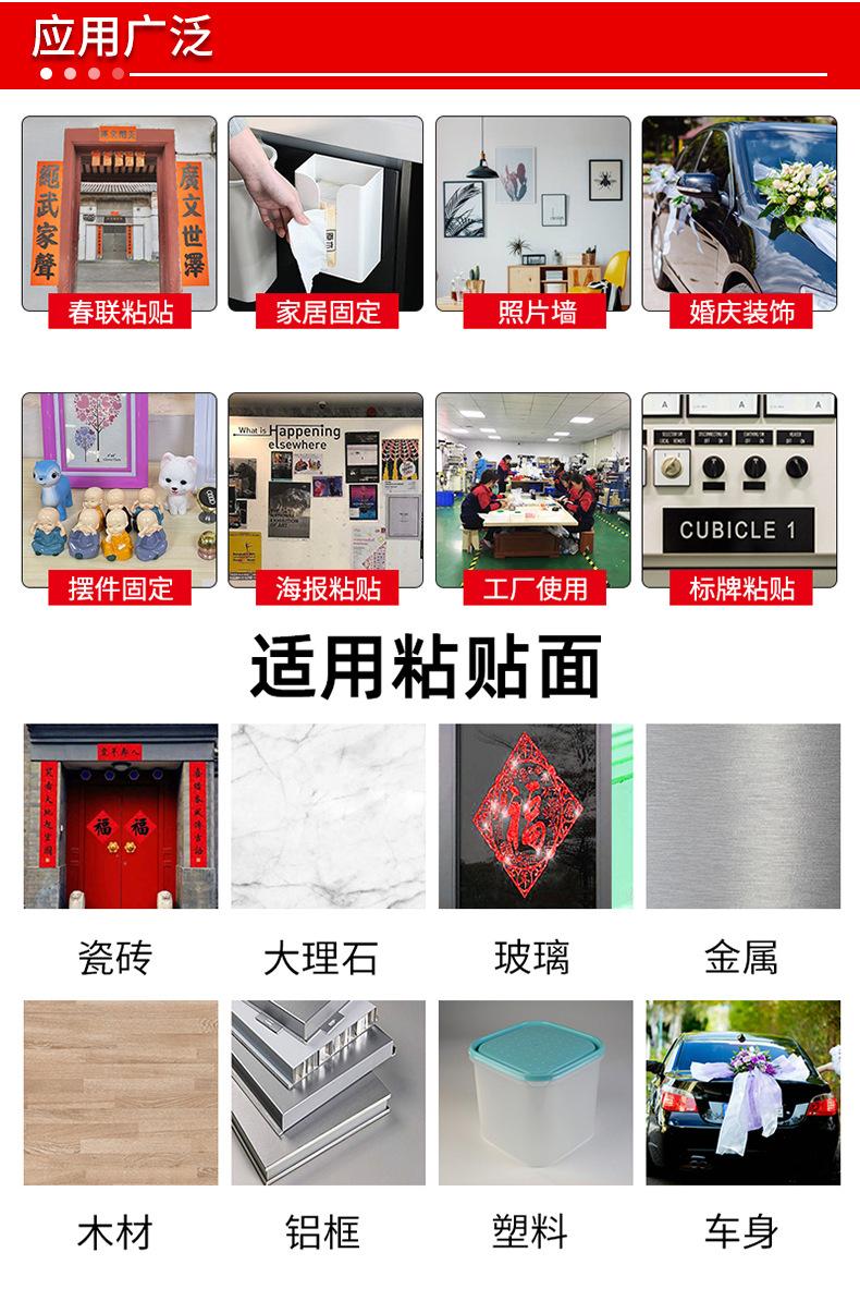 应用.jpg