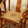 Cojín de sofá de caoba estilo chino, tapete de verano, cojín de ratán, esponja antideslizante de verano, cojín de sofá de madera maciza, cojín de muebles