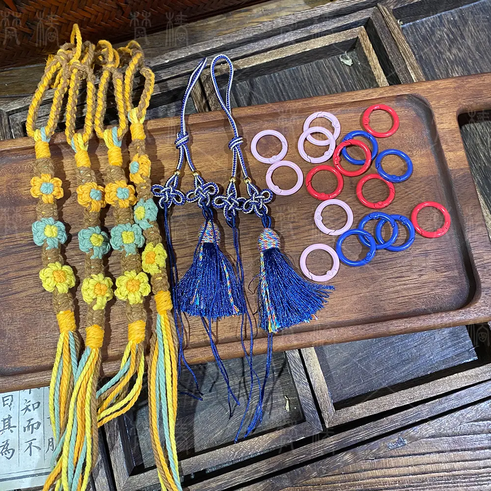 挂绳辅料2.jpg