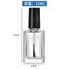 Botellas de Esmalte de Uñas de Vidrio en Varias Especificaciones y Formas, Redondas y Cuadradas, Botellas con Aplicador de Pincel para Aceite de 5 ml, Botellas Reutilizables para Cosméticos