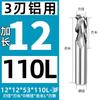 Fresa de extremo para desbaste de 3 filos de acero blanco, Acero de alta velocidad rectificado completo extendido, 3 filos para desbaste de aluminio, Herramienta de corte para torneado CNC de alta dureza 501
