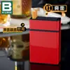 Estilo Nuevo Estuche Universal para Cigarrillos para Paquetes Blandos y Duros, Tapa abatible Portátil, Resistente a la Presión, a Prueba de Humedad, Impermeable, Estuche Puro para Cigarrillos, Caja de Almacenamiento de Gran Capacidad