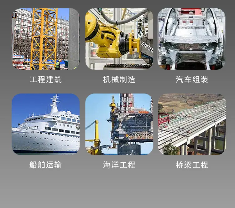 详情_08.jpg