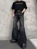 2026 Nuevo Diseño de Nicho Sentido del Agua Ondulada Mezclilla Traje para Hombre Chaqueta Acolchada en los Hombros Pantalones de Mezclilla Conjunto de Dos Piezas Moderno