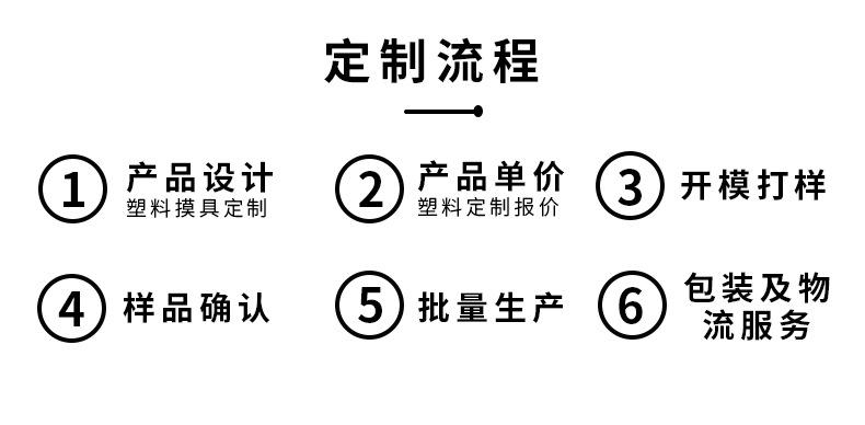 切片_15.jpg