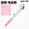 Anillo Clitoriano con Perla Tapón Anal Ano Productos para Adultos Femeninos Juguete Sexual Erótico Abridor Anal Vibrador Sexual Anal