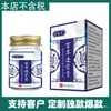 Pomada Penetrante Herbal, Óleo Ativador para Contusões e Alívio da Dor, Óleo Gua Sha, Óleo Massageador Ativador Suavizante para Articulações, Atacado