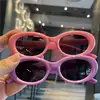Gafas de Sol Infantiles de Moda Ovaladas con Marco Pequeño Estilo Sencillo Padre-Hijo Protección Solar Gafas de Sol Infantiles Gafas de Protección Solar Bebé Transfronterizo