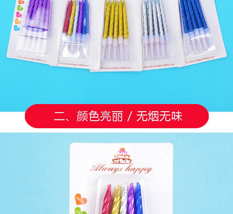 详情_04.jpg