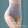 Calças modeladoras de barriga Mi Cai modeladoras de cintura modeladoras de barriga de verão modeladoras de barriga cintura alta modeladoras de corpo fortes modeladoras de quadril roupa íntima fina
