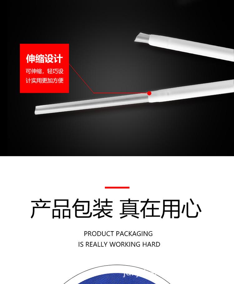 牛奶伸缩吸管_06.jpg