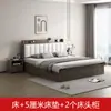 Cama baú simples moderna de madeira maciça luxo leve 1,8m cama de casal quarto principal 1,5m quarto tatami cama macia estofada
