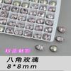 Alternativa aos Strass de Vidro K9 Octogonal Rosa Multifacetado 8mm Brilhantes Grandes Fundo Pontiagudo Strass para Arte de Unhas DIY
