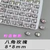 Octágono Mixto de Alta Calidad Rosa Plano para Uñas K9 Taladro de Punta Inferior Afilada Punto de Destello Taladro de Cristal para Uñas Taladro de Uñas DIY Adornos