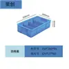 Caja de Compartimentos Gruesa de Plástico para Almacenamiento de Herramientas de Ferretería, Clasificación de Tornillos y Accesorios, Caja de Piezas Multicompartimento