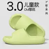 Pantuflas Infantiles para Niñas, Uso Exterior de Verano, Nuevo Modelo 2026, Estilo Familiar, Pantuflas de Baño para Bebé para Niños en Casa