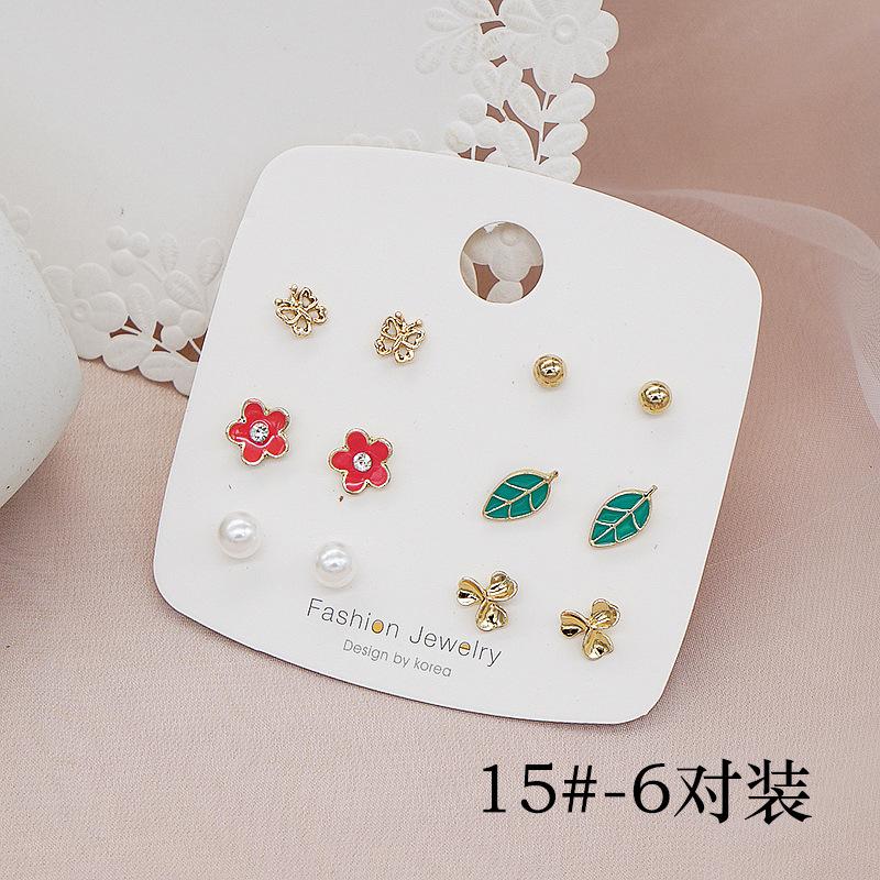 MIER0742-15# 9-15款.jpg