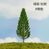 Modelo de mesa de areia musgo de árvore micro paisagem decoração fundo árvore verde falsa simulação modelo de paisagismo pinheiro DIY feito à mão