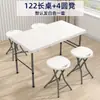 Mesa plegable para exteriores, Mesa rectangular portátil para montar puestos, Mesa larga simple para uso doméstico, Mesa de comedor pequeña para estudiar y comer