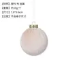 Promoção Quente da Amazon 8cm/12 Peças Bola Coberta com Tecido Bola de Natal Enfeites Decorações Decorações de Natal Em Estoque Atacado