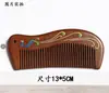 Peine de Sándalo Dorado de Dientes Anchos para Peinar el Cabello, Peine Grande de Dientes de Madera para Uso Doméstico, Peine de Madera Personalizable con Logo para Puestos de Mercado