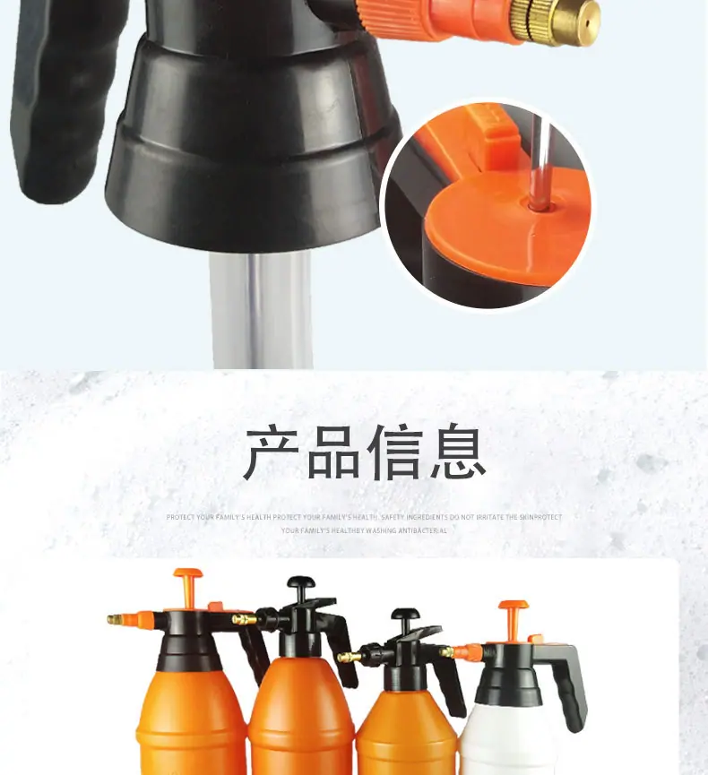 喷壶1_07.jpg