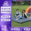 Colchón inflable doble se puede unir para acampar al aire libre, cama de piso perezosa plegable portátil, colchoneta inflable simple para dormir al por mayor
