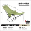 Cama Plegable y Silla de Doble Propósito Oficina Descanso para Almorzar Cama Individual al Aire Libre para Adultos Nuevo Compañero Ahorrador de Espacio Sillón para Siesta