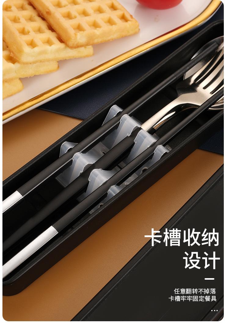 便捷餐具_09.jpg